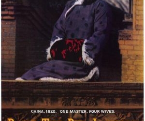 Raise the Red Lantern (1991)