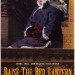 Raise the Red Lantern (1991)