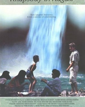 Rhapsody in August (1991)