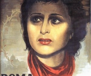 Roma, citta aperta (1945)