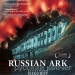 Russian Ark (2002)