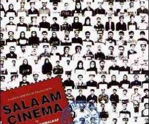 Salaam Cinema (1995)