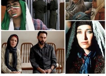 Sine’fil Meydanı 47