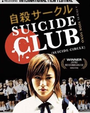 Suicide Club (2001)