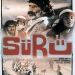 Sürü (1978)