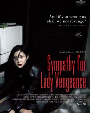 Sympathy for Lady Vengeance (2005)