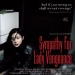 Sympathy for Lady Vengeance (2005)