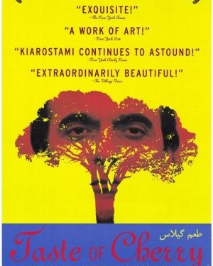 Taste of Cherry (1997)