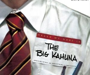 The Big Kahuna (1999)