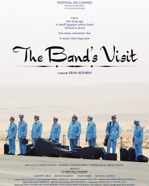 The Band’s Visit (2007)