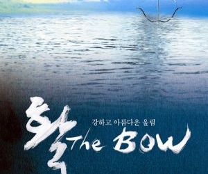 The Bow (2005)