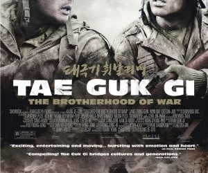 The Brotherhood of War (2004)