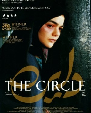 The Circle (2000)