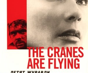 The Cranes Are Flying (1957)