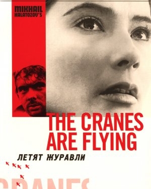 The Cranes Are Flying (1957)
