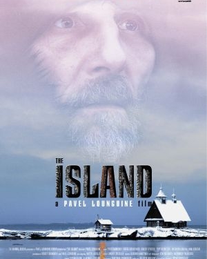 The Island (2006)