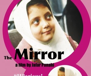 The Mirror (1997)