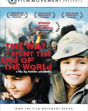 The Way I Spent The End Of The World (2004)