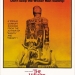 The Wicker Man (1973)