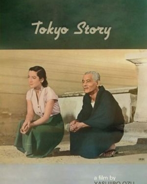 Tokyo Story (1953)