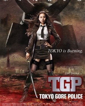 Tokyo Gore Police (2008)