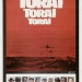 Tora! Tora! Tora! (1970)
