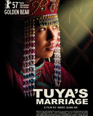 Tuya’s Marriage (2006)