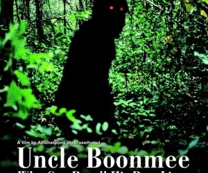 Uncle Boonmee Who Can Recall His Past Lives (2010)