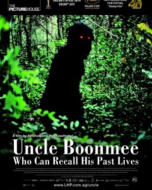 Uncle Boonmee Who Can Recall His Past Lives (2010)
