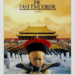 The Last Emperor (1987)