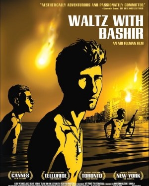 Waltz with Bashir  (2008)