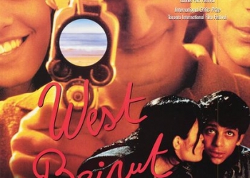 West Beyrouth (A l’abri les enfants) (1998)