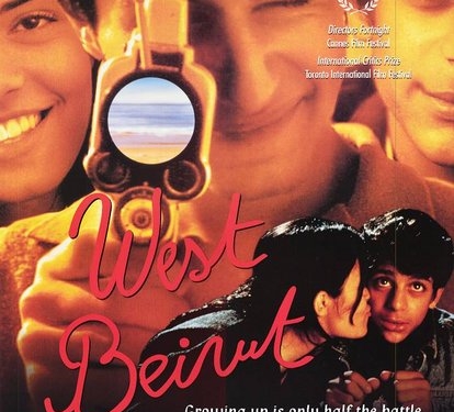 West Beyrouth (A l’abri les enfants) (1998)
