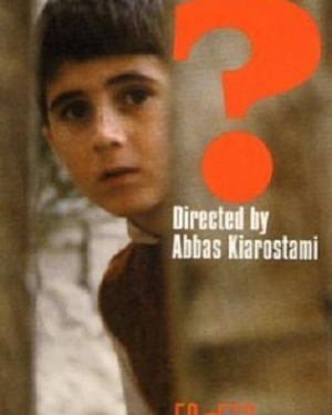 Where is the Friend’s Home? (1987)