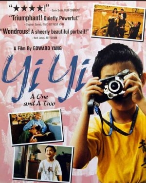 Yi Yi: A One and a Two… (2000)