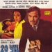Yirmi yıl sonra  (1972)