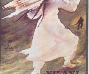 Yılanı öldürseler (1981)