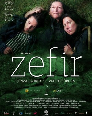 Zefir (2010)