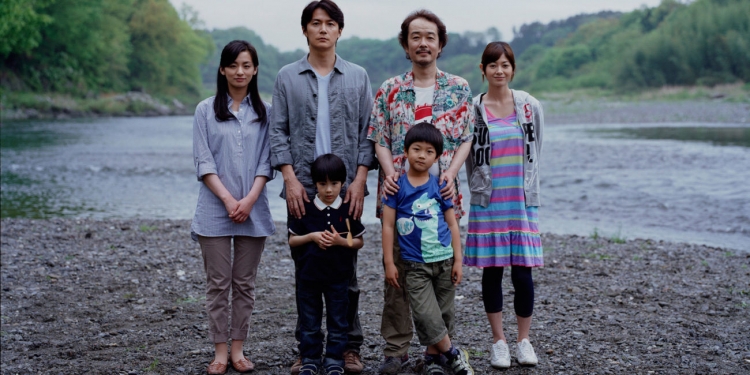 10. İstanbul Japon Filmleri Festivali