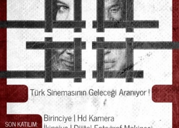 İstanbul Lisesi 11. Liselerarası Kısa Film Yarışması