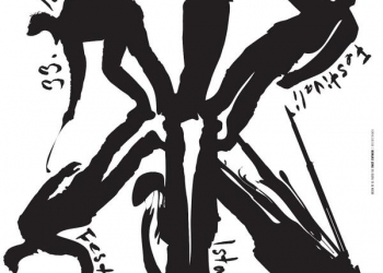 İnci Eviner’in figürleri 33. İstanbul Film Festivali’nin afişinde!