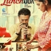 The Lunchbox (2013)