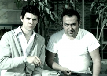 Anarşist Olması Önlenen Gençler: Bornova Bornova