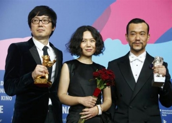 Berlin Film Festivali’nde Kazananlar Belli Oldu