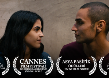 Omar, 7 Mart Cuma Günü Gösterime Giriyor!