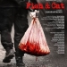 Fish & Cat (2013)
