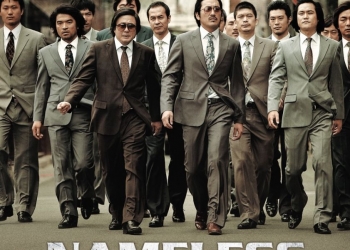 Nameless Gangster: Rules of the Time (2012)