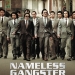 Nameless Gangster: Rules of the Time (2012)