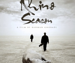 Rhino Season (2012)