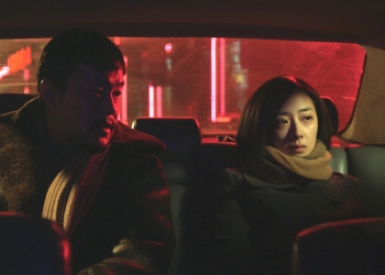 Bai Ri Yan Huo (Black Coal, Thin Ice – 2014, Yön: Yi’nan Diao)